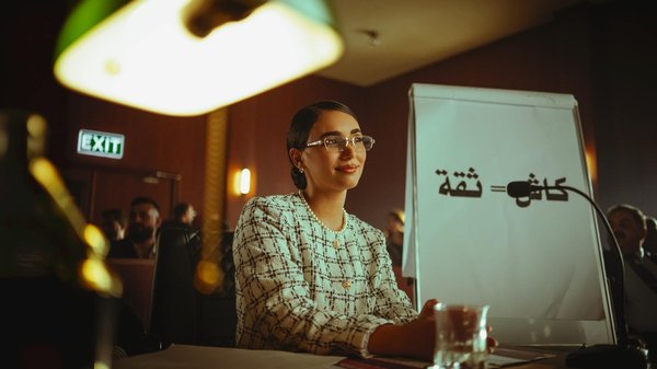 Woo Casino 50 Free Spins